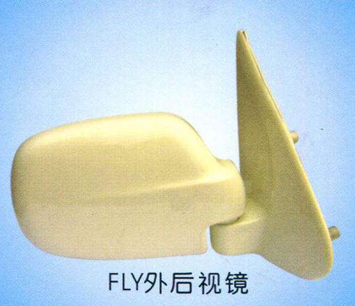 FLY外后视镜